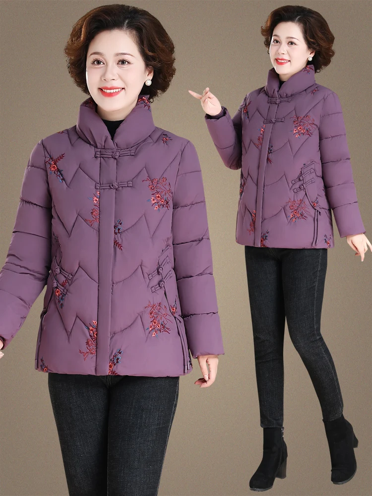 Утепленная хлопковая куртка для женщин: зимняя верхняя одежда с капюшоном, теплая, для мам, модная, для повседневной носки
Утепленная хлопковая куртка для женщин: зимняя верхняя одежда с капюшоном, теплая, для мам, модная, для повседневной носки