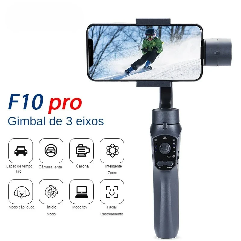 3 Axis Gimbal Stabilizer for Smart Phones, APP supported Face tracking, Wheel Zooming, Auto Shot Panoramic Photos
3 Axis Gimbal Stabilizer for Smart Phones, APP supported Face tracking, Wheel Zooming, Auto Shot Panoramic Photos