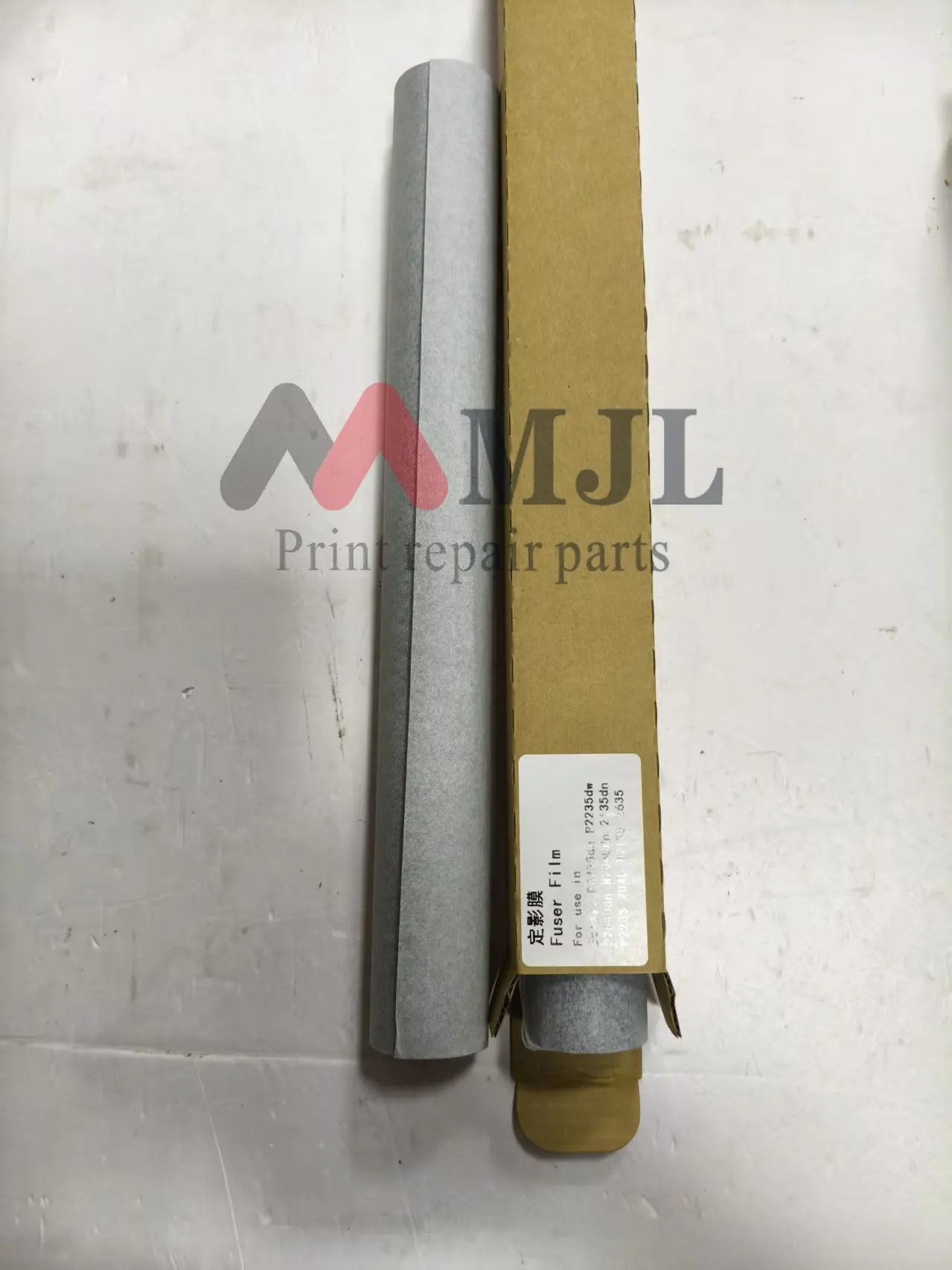 5PCS FK-1150 302RV93050 2RV93050 Fuser Film Sleeve for Kyocera M2040 M2135 M2540 M2635 M2640 M2735 P2235 P2040 P2235dw P2235dn
5PCS FK-1150 302RV93050 2RV93050 Fuser Film Sleeve for Kyocera M2040 M2135 M2540 M2635 M2640 M2735 P2235 P2040 P2235dw P2235dn