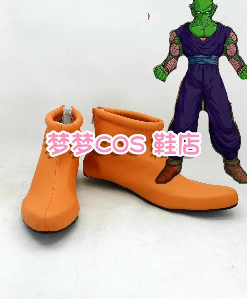 Anime Dragon Character Piccolo Cosplay Shoes Piccolo Orange Boots Halloween Carnival Party Christmas Costume Prop
Anime Dragon Character Piccolo Cosplay Shoes Piccolo Orange Boots Halloween Carnival Party Christmas Costume Prop