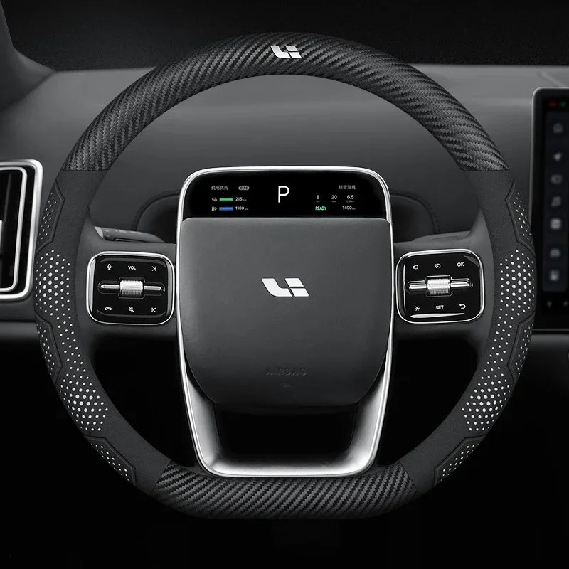 Carbon Fiber Suede Leather Car Steering Wheel Cover for Ideal Lixiang IDEAL Li Auto One L6 L7 L8 L9 MEGA Auto Accessories
Carbon Fiber Suede Leather Car Steering Wheel Cover for Ideal Lixiang IDEAL Li Auto One L6 L7 L8 L9 MEGA Auto Accessories