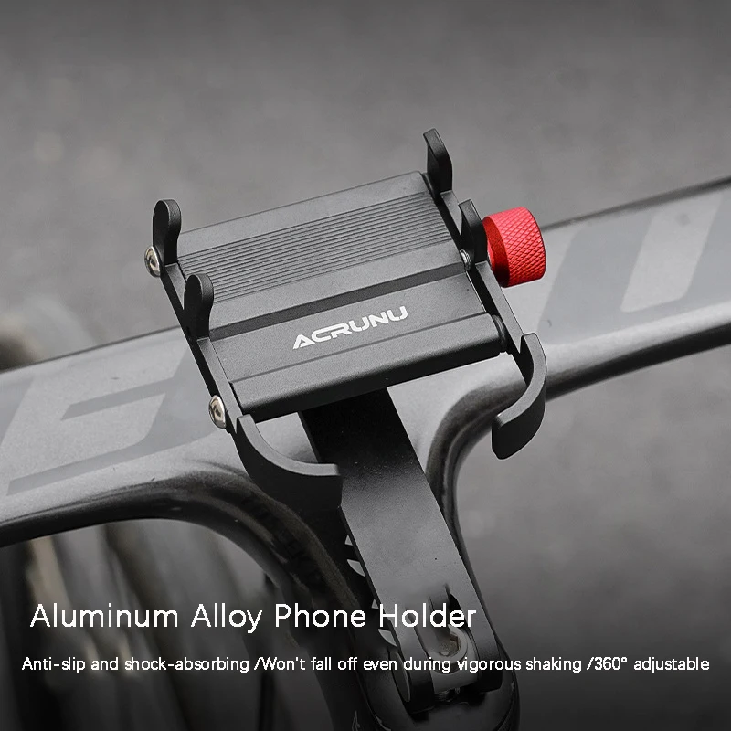 Bicycle Phone Holder Aluminum Alloy Professional Shock Absorbing Bracket for Mountain and Road Bikes Cycling Equipment
Bicycle Phone Holder Aluminum Alloy Professional Shock Absorbing Bracket for Mountain and Road Bikes Cycling Equipment
