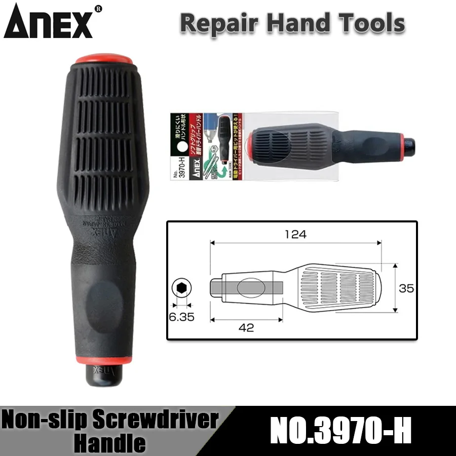 ANEX 3970-H Multifunctional Screwdriver Handle Non-slip Screwdriver Bit Holder 1/4'' Adapter Repair Hand Tools
ANEX 3970-H Multifunctional Screwdriver Handle Non-slip Screwdriver Bit Holder 1/4'' Adapter Repair Hand Tools