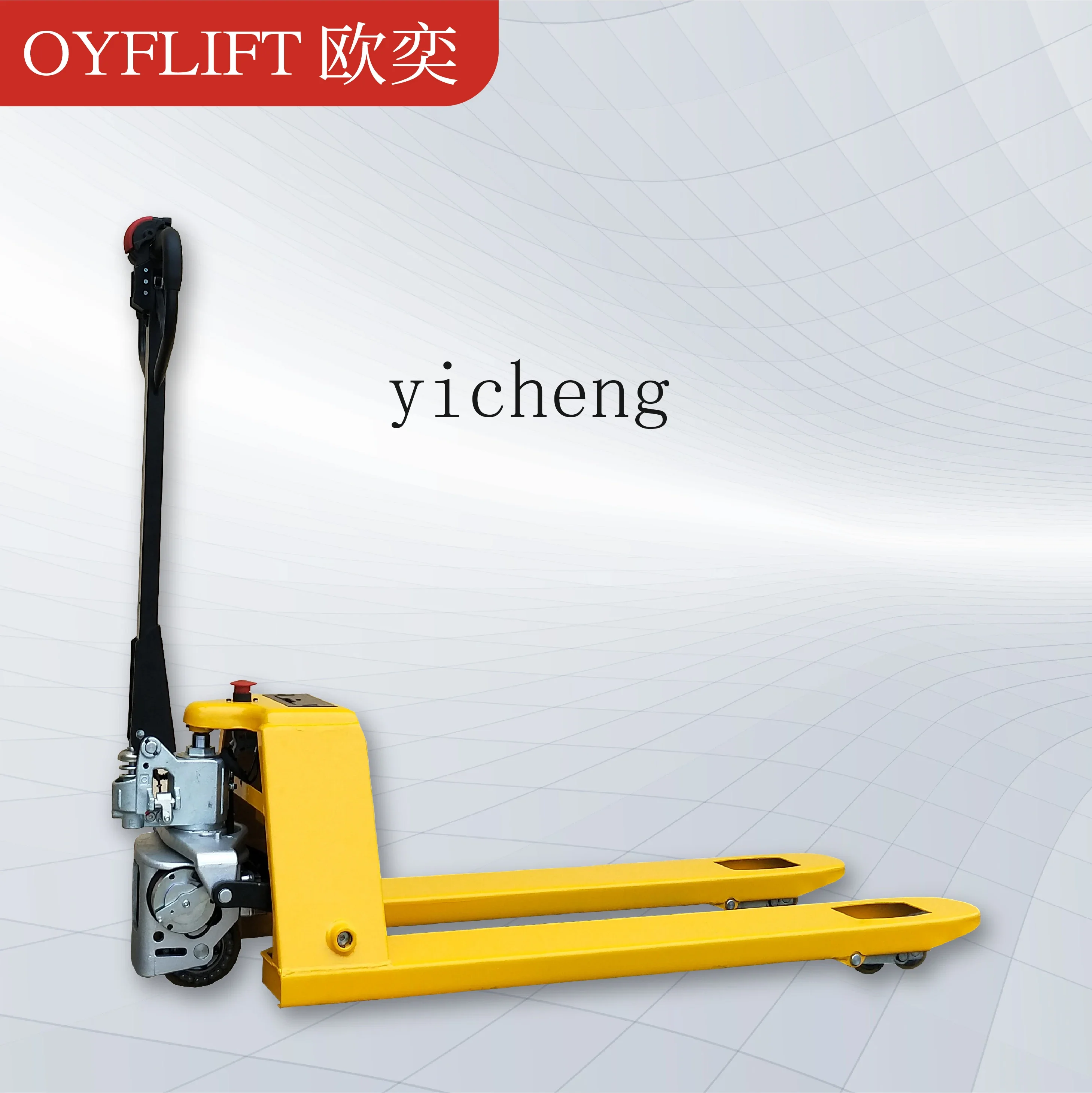 W5.14 semi-electric forklift, all-electric truck, cattle pallet truck, hydraulic truck, lithium battery
W5.14 semi-electric forklift, all-electric truck, cattle pallet truck, hydraulic truck, lithium battery