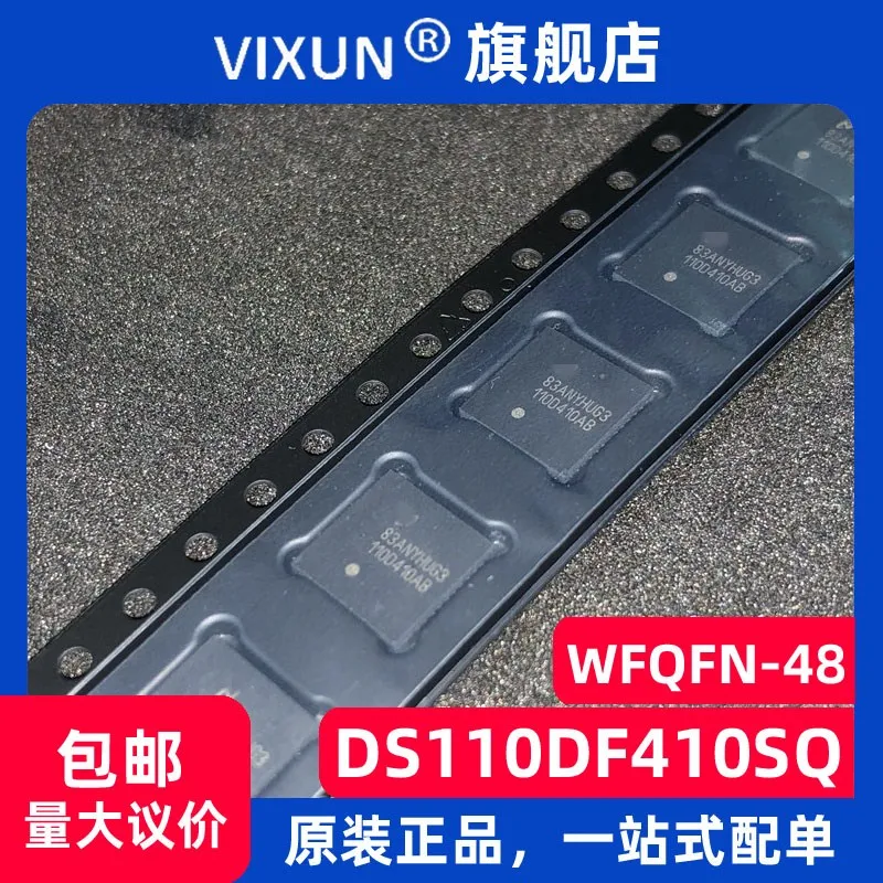 DS110DF410SQ 110DF410AB WFQFN-48 10 шт.
DS110DF410SQ 110DF410AB WFQFN-48 10 шт.