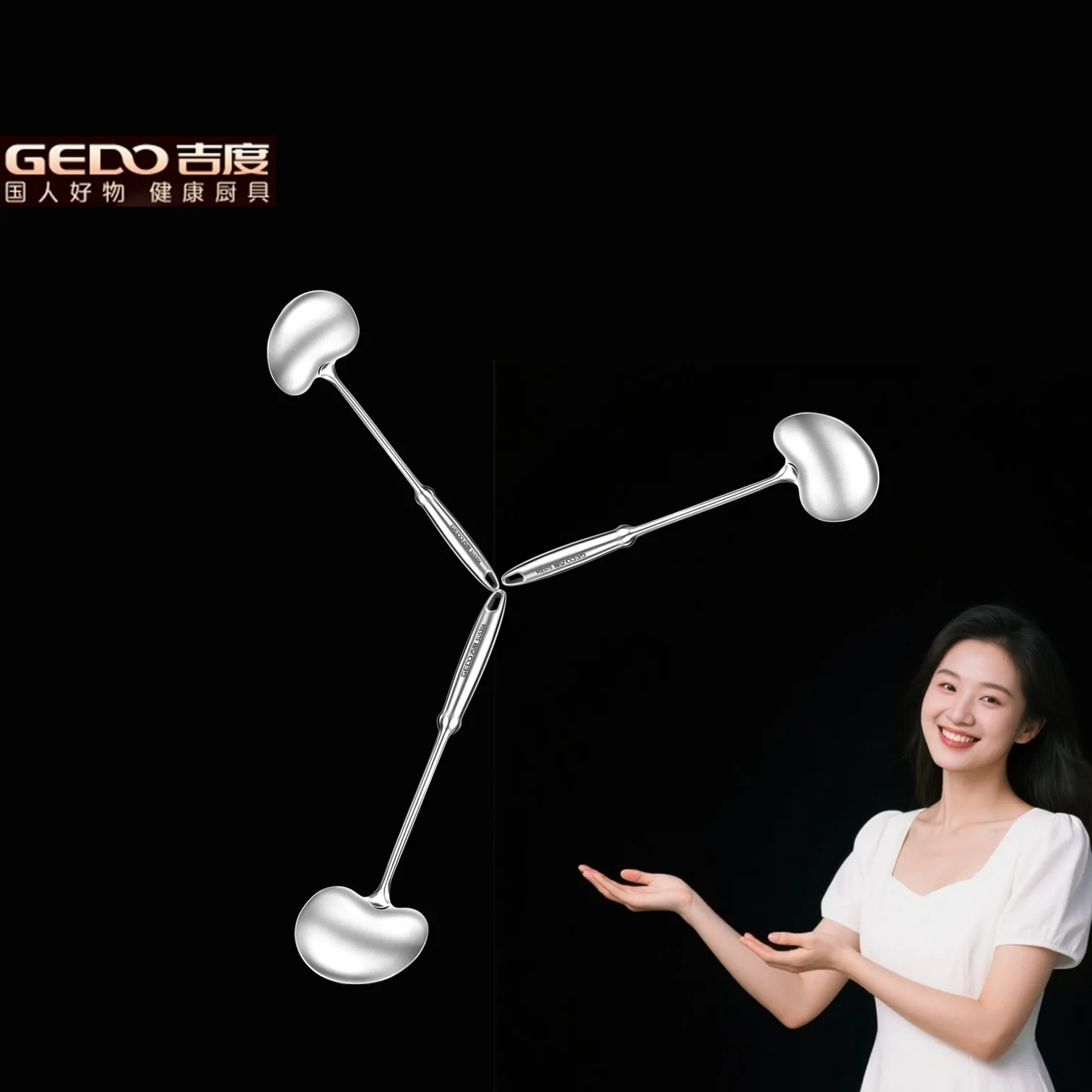 GEDO 295mm 365mm 425mm Original Design Round Spatula for All Direction Shoveling Heat Insulation Hollow Handle Scraper for Chef
GEDO 295mm 365mm 425mm Original Design Round Spatula for All Direction Shoveling Heat Insulation Hollow Handle Scraper for Chef