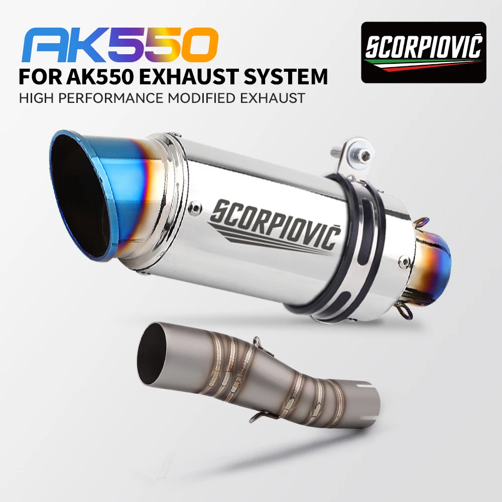 Motorcycle AK550 with integrated exhaust pipe AK550 Silp On muffler mid section system
Motorcycle AK550 with integrated exhaust pipe AK550 Silp On muffler mid section system
