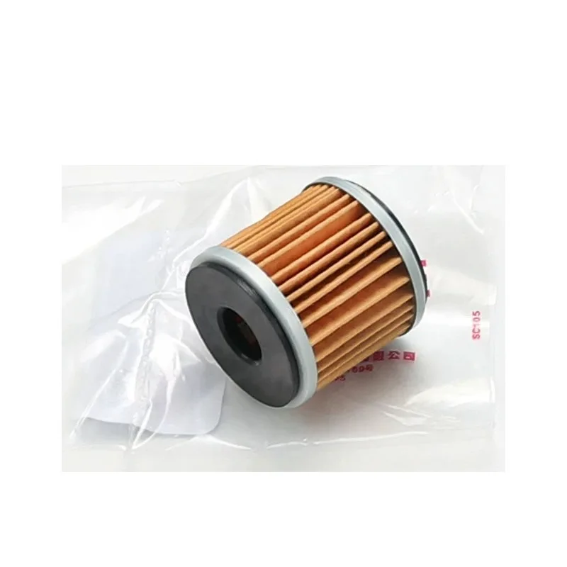 Original Motorcycle Oil Filter for QJMOTOR SAI 250 SRK 250 QJ250GS-29F QJ172MM Single-cylinder version
Original Motorcycle Oil Filter for QJMOTOR SAI 250 SRK 250 QJ250GS-29F QJ172MM Single-cylinder version