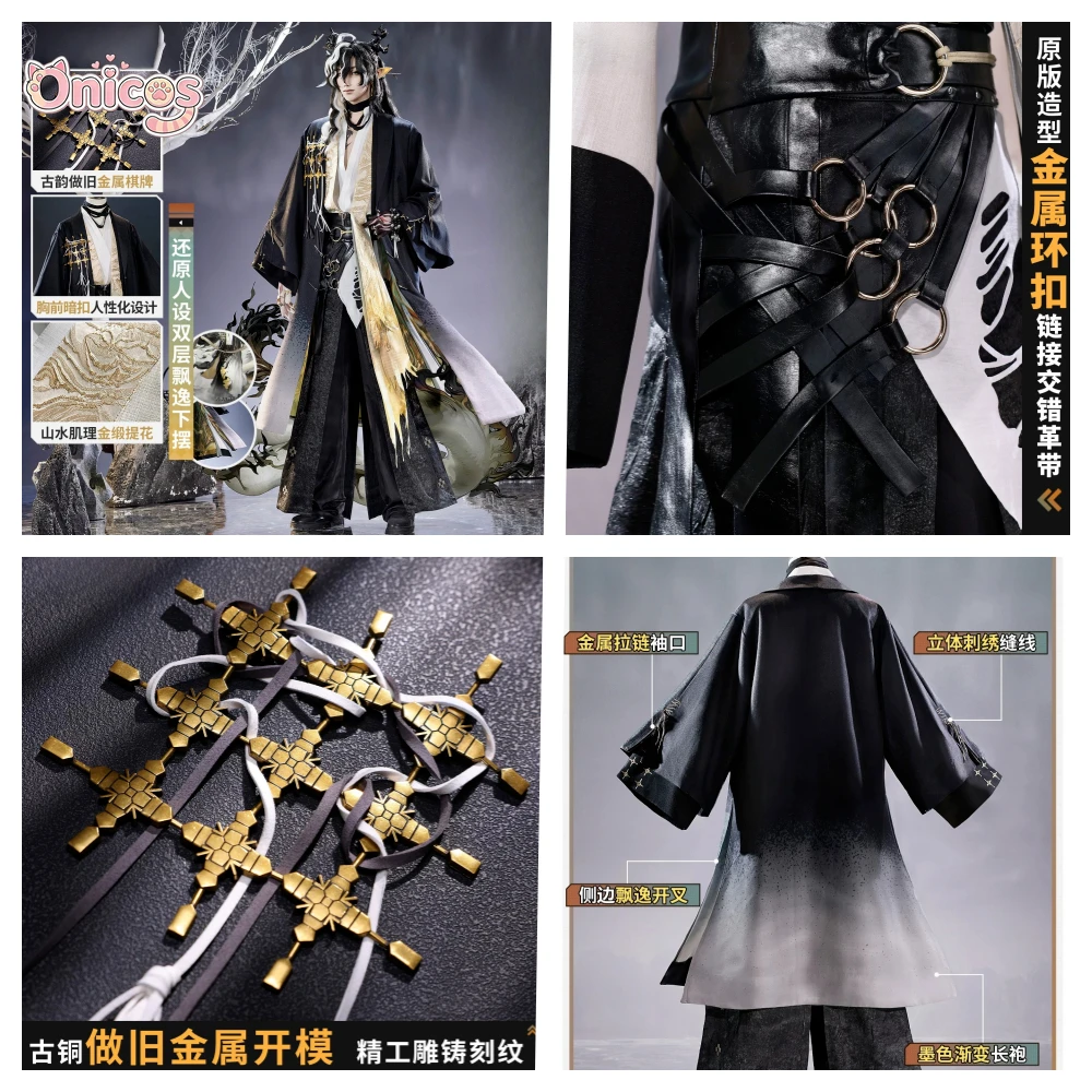 Arknights Wang Cosplay Costume Men Outfit Gorgeous Handsome Game Anime Full Set Halloween Carnival Role Play Clothes Onicos
Arknights Wang Cosplay Costume Men Outfit Gorgeous Handsome Game Anime Full Set Halloween Carnival Role Play Clothes Onicos