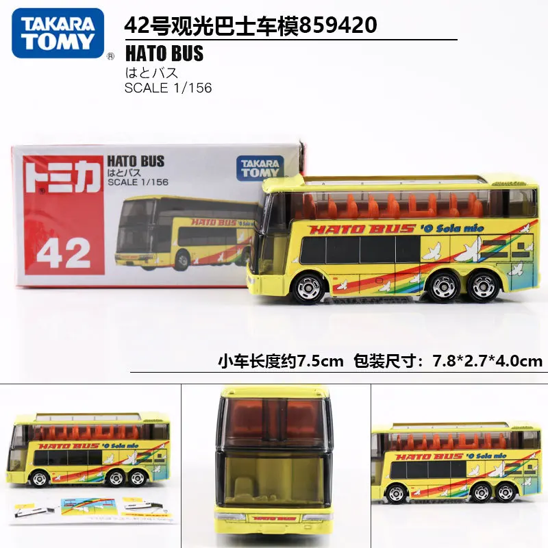 TAKARA TOMY No.42 Hato Bus 1:156 Diecast Alloy Double-Decker Sightseeing Bus Collectible Gift for Adult Enthusiasts
TAKARA TOMY No.42 Hato Bus 1:156 Diecast Alloy Double-Decker Sightseeing Bus Collectible Gift for Adult Enthusiasts