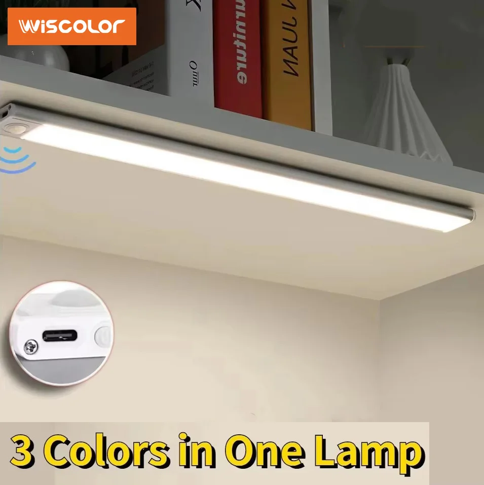 Wiscolor Type-C USB беспроводной светодиодный светильник для шкафа перезаряжаемый датчик движения магнитный для кухонного шкафа аварийное освещение
Wiscolor Type-C USB беспроводной светодиодный светильник для шкафа перезаряжаемый датчик движения магнитный для кухонного шкафа аварийное освещение