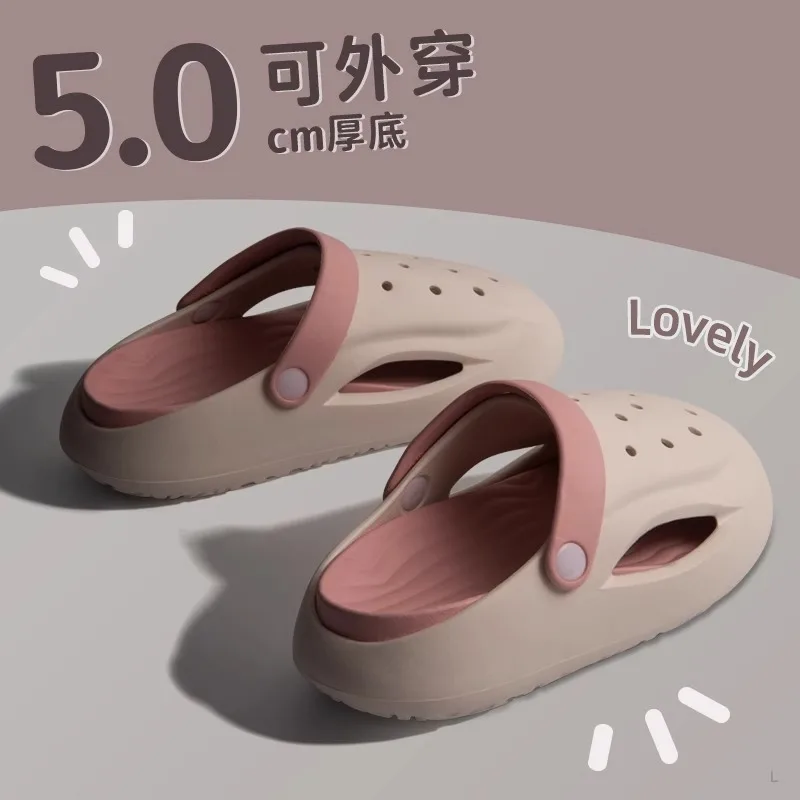 2026 Summer Women 5.0cm Heightened EVA Soft Hole Shoes Comfortable Cloud Feel Hollow Slippers Indoor Home Outdoor Beach Sandals
2026 Summer Women 5.0cm Heightened EVA Soft Hole Shoes Comfortable Cloud Feel Hollow Slippers Indoor Home Outdoor Beach Sandals