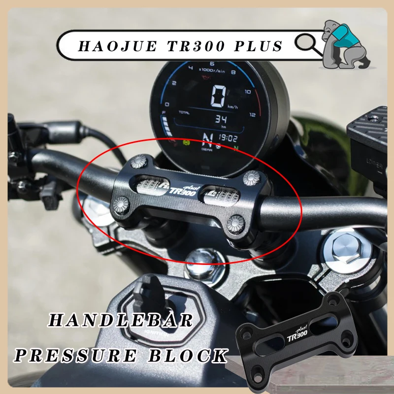 Adjustable Pressure Block Motorcycle Head Handlebar Accessory That Increases Control for Haojue TR300 Plus
Adjustable Pressure Block Motorcycle Head Handlebar Accessory That Increases Control for Haojue TR300 Plus