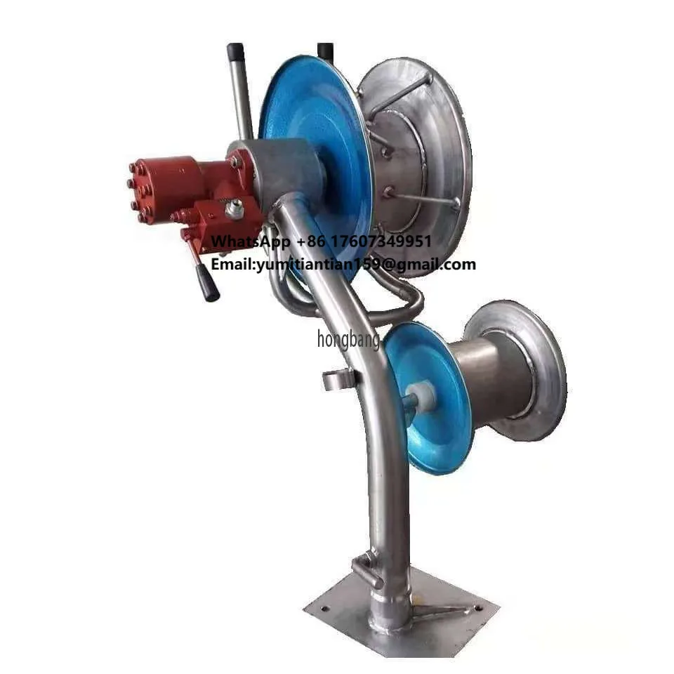 Гидравлическая лебедка для рыболовных сетей, тягач для перевозки рыболовных сетей, гидравлический тягач для рыболовных судов, горячая распродажа
Гидравлическая лебедка для рыболовных сетей, тягач для перевозки рыболовных сетей, гидравлический тягач для рыболовных судов, горячая распродажа