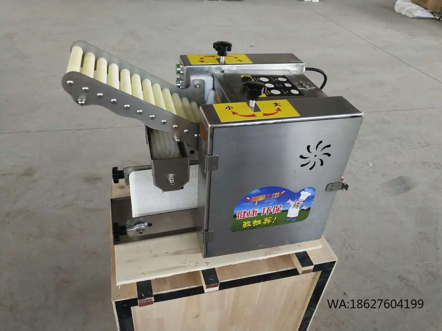 Production Line Dough Maker Machine Wrapper China Supplier High Efficiency Dough Press
Production Line Dough Maker Machine Wrapper China Supplier High Efficiency Dough Press