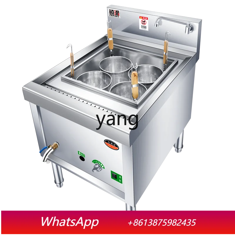 lCX Commercial Cooking Malatang Pot Noodle Stove Dumpling Stove Cooking Vegetable Pot
lCX Commercial Cooking Malatang Pot Noodle Stove Dumpling Stove Cooking Vegetable Pot