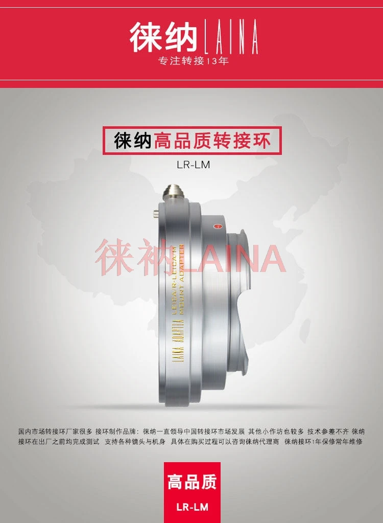 Leica LR R Mount Lens to M LM M11 M10 M9 M8 M7 M6 M5 M3 M2 M-P Mp240 M9p Camera Adapter Ring TECHART LM-EA7 LR-LM
Leica LR R Mount Lens to M LM M11 M10 M9 M8 M7 M6 M5 M3 M2 M-P Mp240 M9p Camera Adapter Ring TECHART LM-EA7 LR-LM