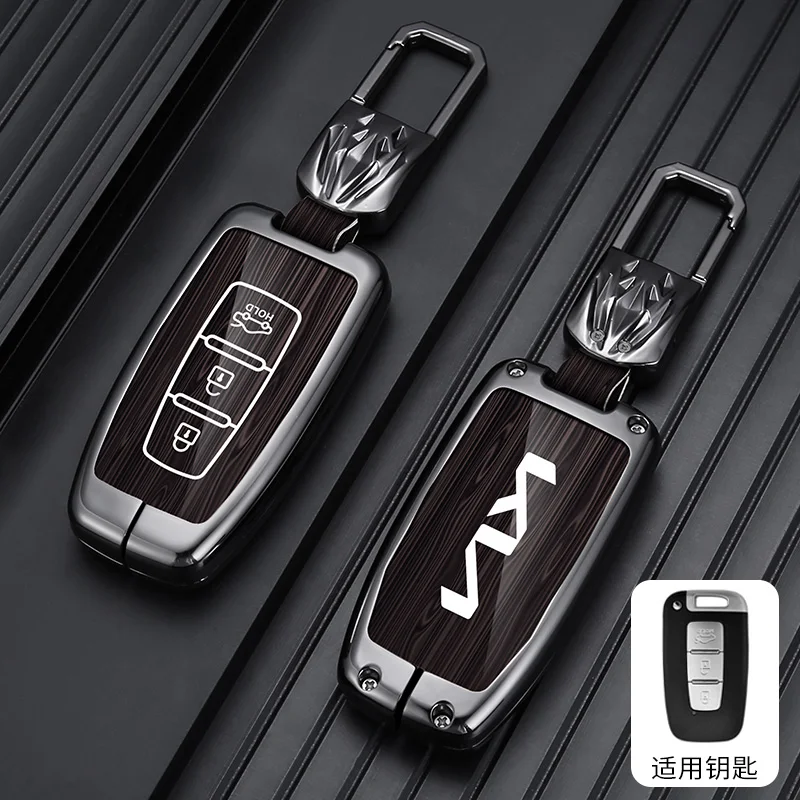 3/4 Buttons Car Key Case Cover Shell For Kia Forte Rio 3 K2 K3 K5 Sportage for Kia Sportage R Borreed Sorento K5 K7 Accessories
3/4 Buttons Car Key Case Cover Shell For Kia Forte Rio 3 K2 K3 K5 Sportage for Kia Sportage R Borreed Sorento K5 K7 Accessories