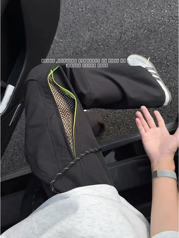 Men's Soft ell Me Pants with Zipper Hiking Trousers Breathable Qui Dry Waterproof Workwear Casual Loose Fit Summer
Men's Soft ell Me Pants with Zipper Hiking Trousers Breathable Qui Dry Waterproof Workwear Casual Loose Fit Summer