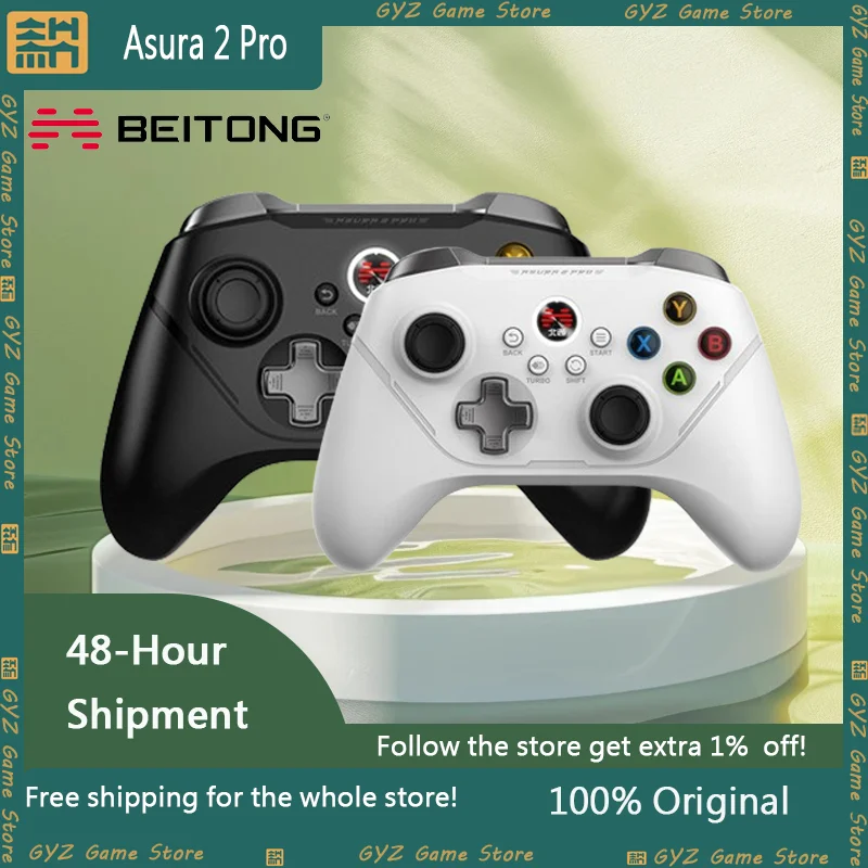Обновленный беспроводной игровой контроллер BEITONG aсура 2 PRO с несколькими шаблонами, триггер зала, Horizon 5ns TV 4, Bluetooth контроллер PC NS
Обновленный беспроводной игровой контроллер BEITONG aсура 2 PRO с несколькими шаблонами, триггер зала, Horizon 5ns TV 4, Bluetooth контроллер PC NS