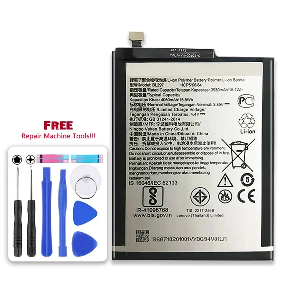 Аккумулятор Kikiss BL297 4050 мАч для Lenovo K5 Pro K5Pro L38041 Z6/Z6 Lite Bateria Z6Lite
Аккумулятор Kikiss BL297 4050 мАч для Lenovo K5 Pro K5Pro L38041 Z6/Z6 Lite Bateria Z6Lite