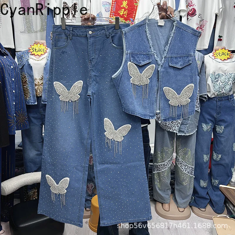Fashionable Women Denim Sets Tassel Diamonds Butterfly V-neck Sleeveless Vest Coat + High Waist Wide Leg Casual Denim Pants
Fashionable Women Denim Sets Tassel Diamonds Butterfly V-neck Sleeveless Vest Coat + High Waist Wide Leg Casual Denim Pants