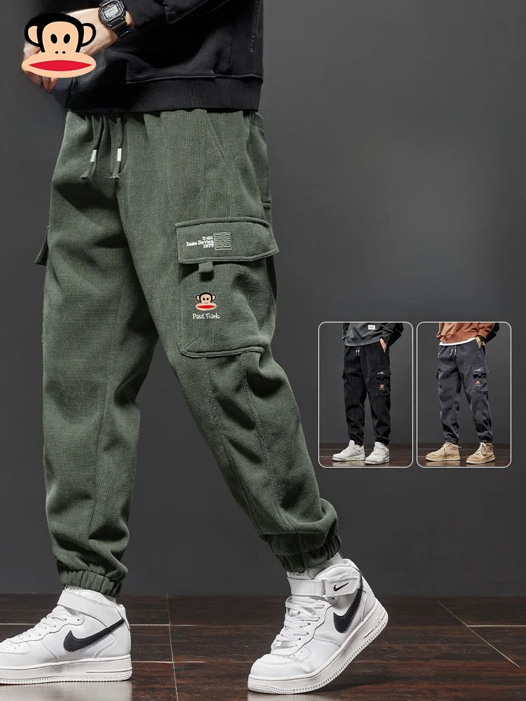 Мужские повседневные брюки Paul Frank с флисовой подкладкой, свободного кроя, для работы, весна-осень
Мужские повседневные брюки Paul Frank с флисовой подкладкой, свободного кроя, для работы, весна-осень