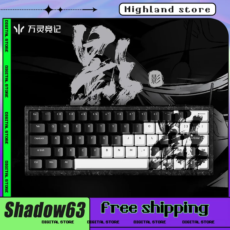 Механическая клавиатура Wlmouse Shadow63, магнитный переключатель, игровая клавиатура, кованое углеродное волокно, аксессуары для ПК, геймеров, подарки
Механическая клавиатура Wlmouse Shadow63, магнитный переключатель, игровая клавиатура, кованое углеродное волокно, аксессуары для ПК, геймеров, подарки