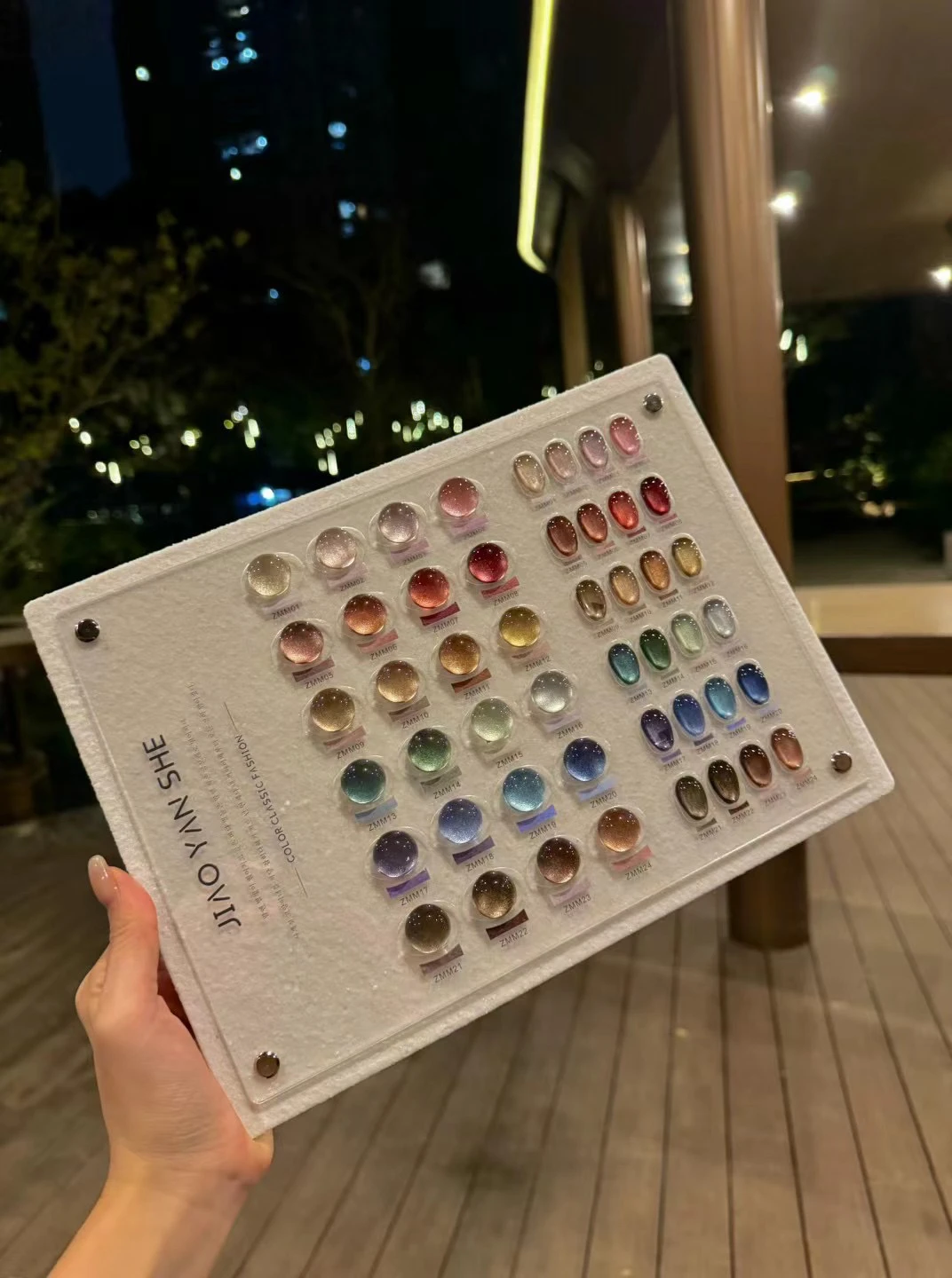 JIAOYANSHE 24 colors Cat eye Nail gel Non-toxic Uv gel Nail art kit Eco-friendly vegetable glue New model 2024 Nail salon
JIAOYANSHE 24 colors Cat eye Nail gel Non-toxic Uv gel Nail art kit Eco-friendly vegetable glue New model 2024 Nail salon