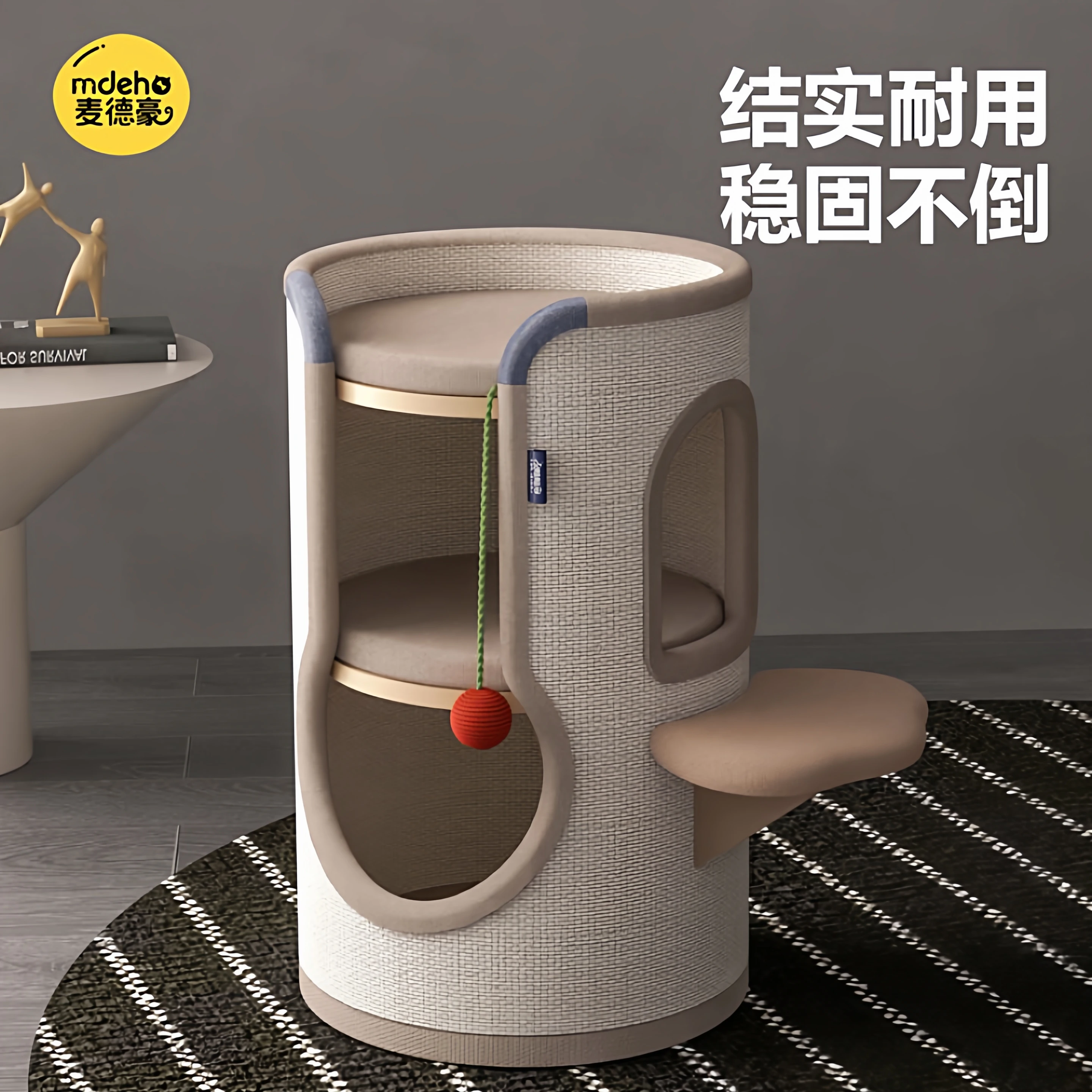 Кошачье дерево с когтеточкой, многоуровневый игровой домик, прочный картонированный кондоминист, интерактивная башня для маленьких/средних кошек
Кошачье дерево с когтеточкой, многоуровневый игровой домик, прочный картонированный кондоминист, интерактивная башня для маленьких/средних кошек