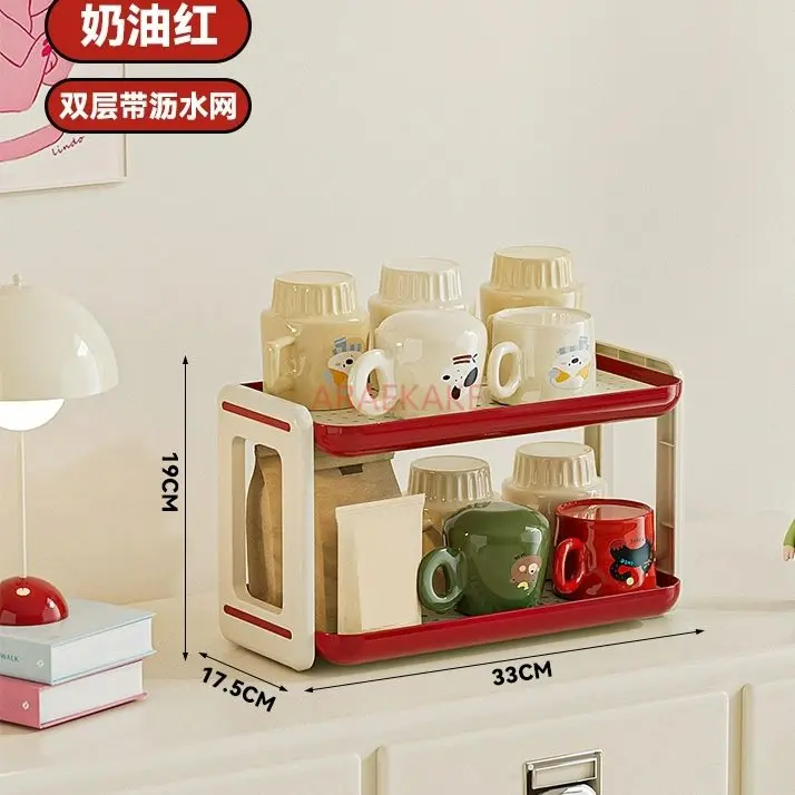 1pcs Cup storage rack, desktop drain cup rack, household double-layer drain rack, dining table cup utensil, tea cup sorting rack
1pcs Cup storage rack, desktop drain cup rack, household double-layer drain rack, dining table cup utensil, tea cup sorting rack