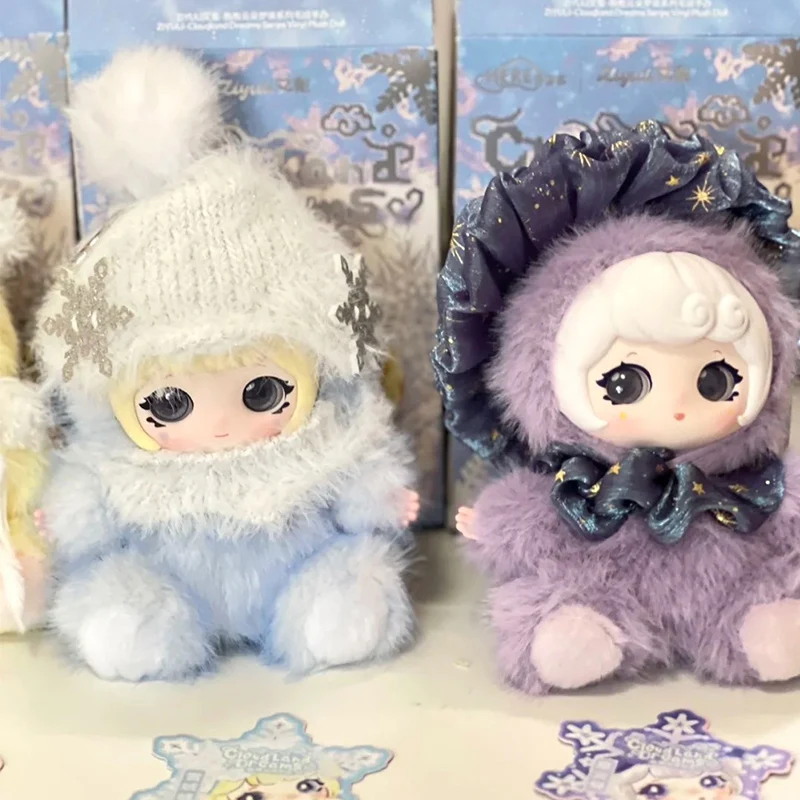 Ziyuli Cloudland Dreams Series Blind Box Ziyuli Vinyl Plush Pendants Surprise Box Cloud Doll Keychain Blindbox Mystery Box Toys
Ziyuli Cloudland Dreams Series Blind Box Ziyuli Vinyl Plush Pendants Surprise Box Cloud Doll Keychain Blindbox Mystery Box Toys