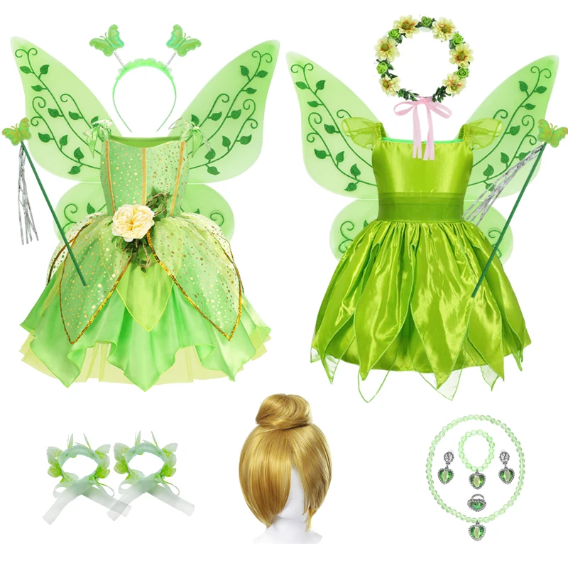 Girl Princess Dress Flower Fairy Cosplay Costume Carnival Party Tinker Bell Elf Costume with Wings Party Dresses For Girls
Girl Princess Dress Flower Fairy Cosplay Costume Carnival Party Tinker Bell Elf Costume with Wings Party Dresses For Girls