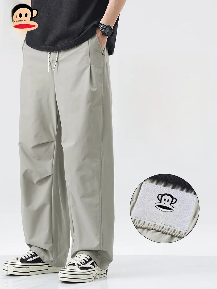PaulFrank Loose Casual Cargo Pants Men's Spring 2026 PaulFrank Monkey Face American Paratrooper Workwear Trousers Folded Stra...
PaulFrank Loose Casual Cargo Pants Men's Spring 2026 PaulFrank Monkey Face American Paratrooper Workwear Trousers Folded Stra...