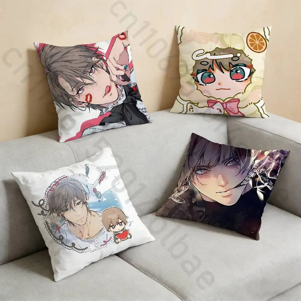 L-Lost In The C-Cloud Manga pillowcase casual style decoration, suitable for home decoration (excluding pillow core)
L-Lost In The C-Cloud Manga pillowcase casual style decoration, suitable for home decoration (excluding pillow core)