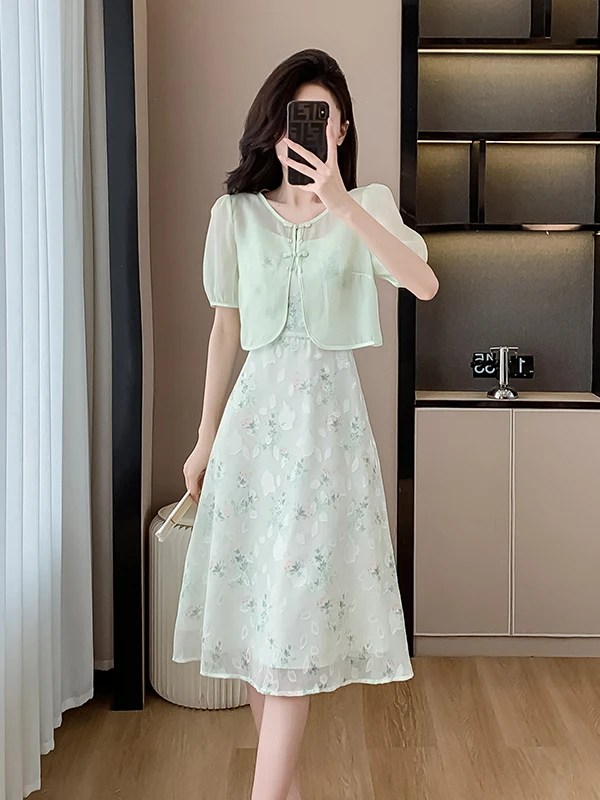 Elegant New Chinese Style Two-Piece Set Dress Summer 2026 Women's Button-Up Cover Shirt And Strap Dress Floral Print Regular Fit
Elegant New Chinese Style Two-Piece Set Dress Summer 2026 Women's Button-Up Cover Shirt And Strap Dress Floral Print Regular Fit