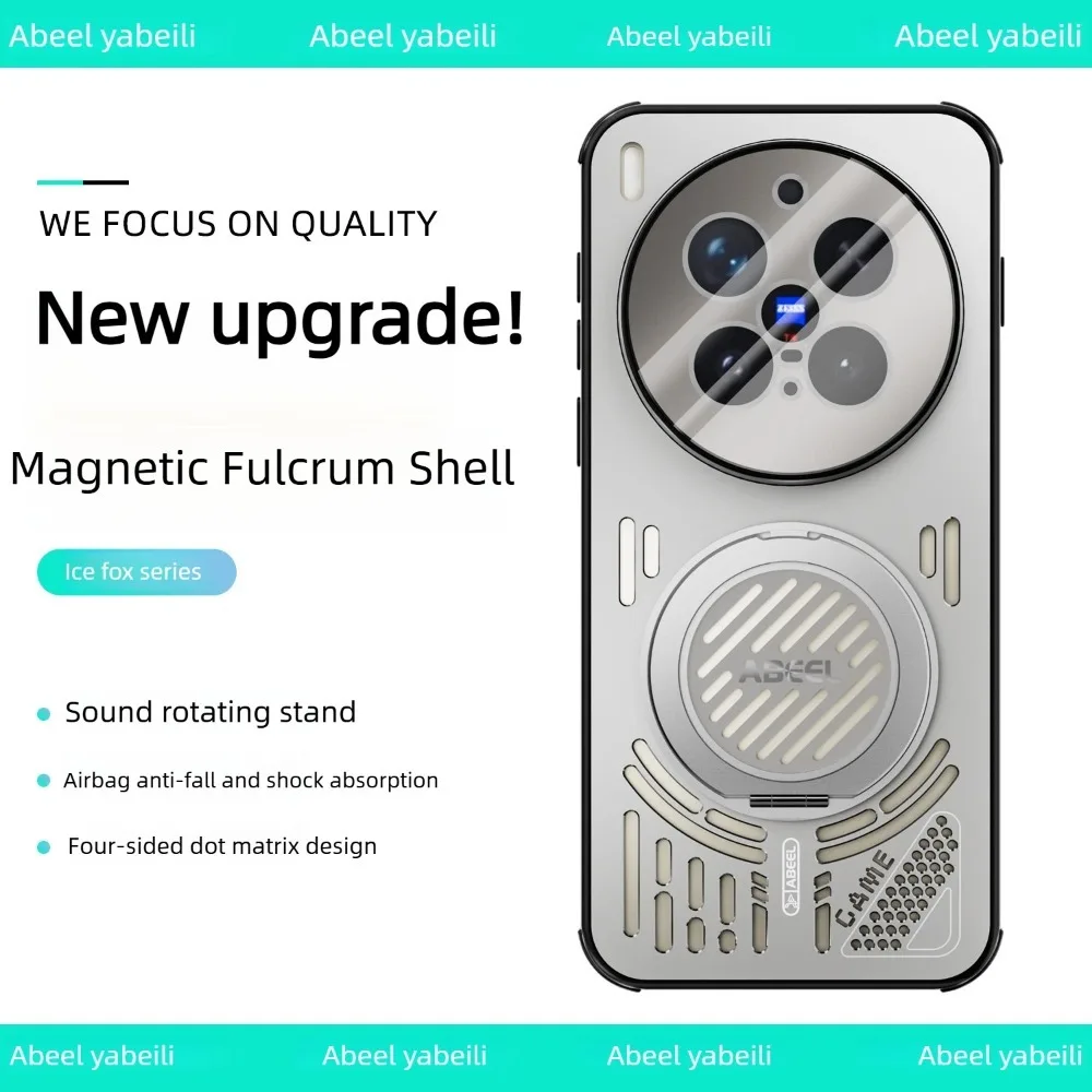 Luxury Hollow Heat Dissipation Aluminum PC Shell For Vivo X300 Pro X200 Ultra Pro Mini Magnetic Bracket Glass Lens Protect Cover
Luxury Hollow Heat Dissipation Aluminum PC Shell For Vivo X300 Pro X200 Ultra Pro Mini Magnetic Bracket Glass Lens Protect Cover