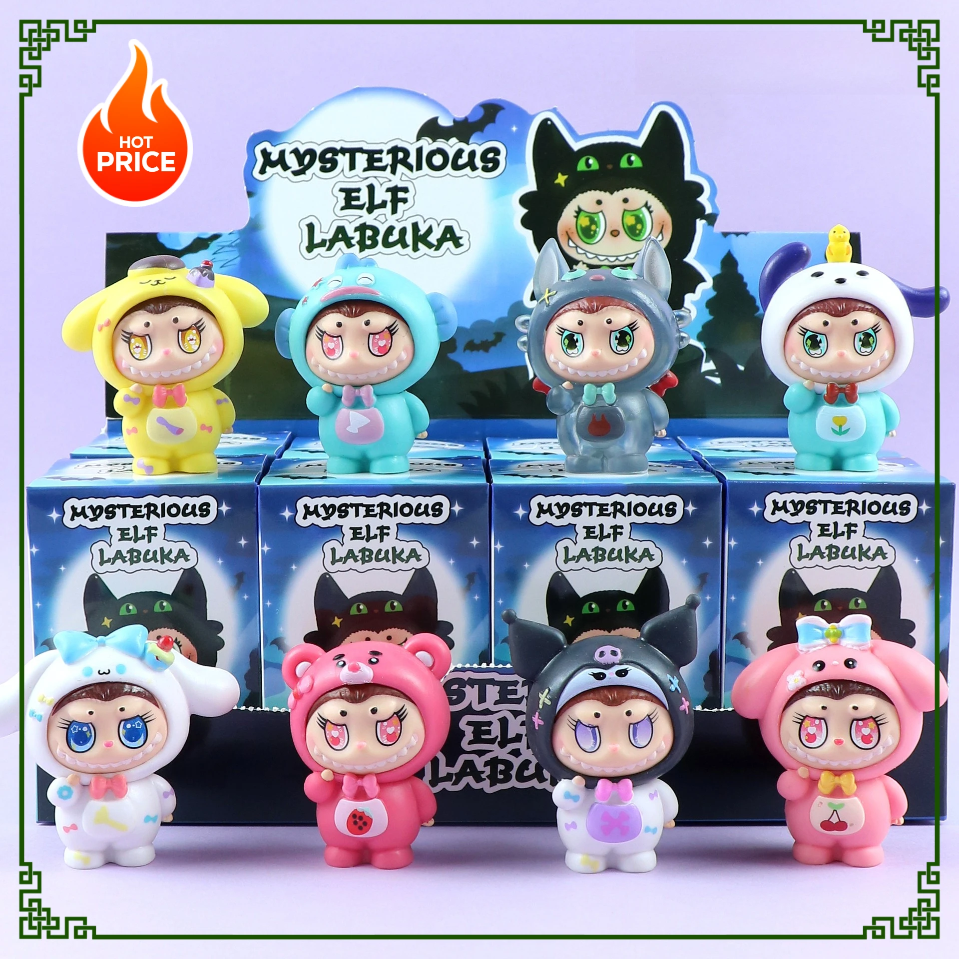 Хит продаж, холщовая глухая коробка, модные игрушечные фигурки, супер милая серия, настольные украшения, подарки на день рождения
Хит продаж, холщовая глухая коробка, модные игрушечные фигурки, супер милая серия, настольные украшения, подарки на день рождения