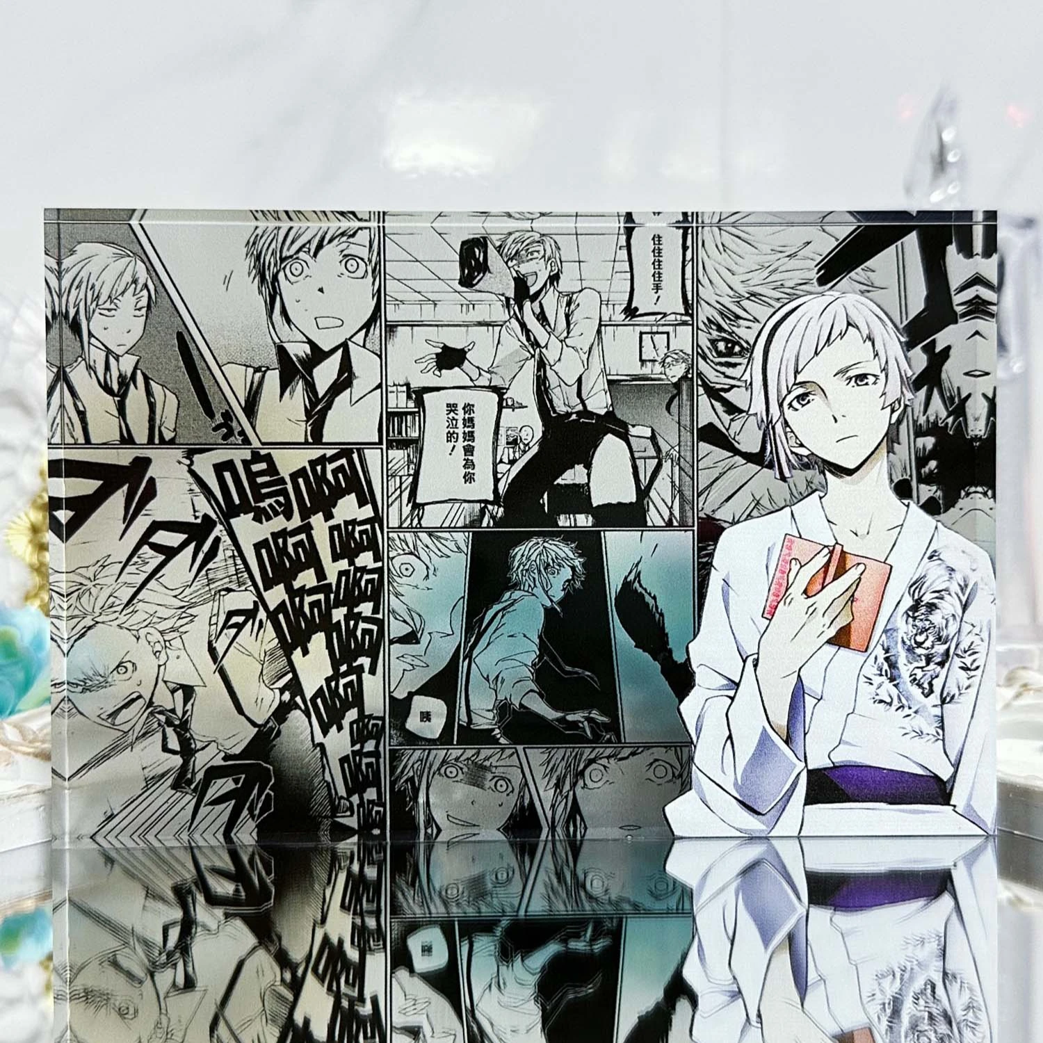 Anime Bungo Stray Dogs Nakajima Atsushi Ryunosuke Akutagawa Cosplay Acrylic Brick Ornament Collectible Decoration Birthday Gift
Anime Bungo Stray Dogs Nakajima Atsushi Ryunosuke Akutagawa Cosplay Acrylic Brick Ornament Collectible Decoration Birthday Gift