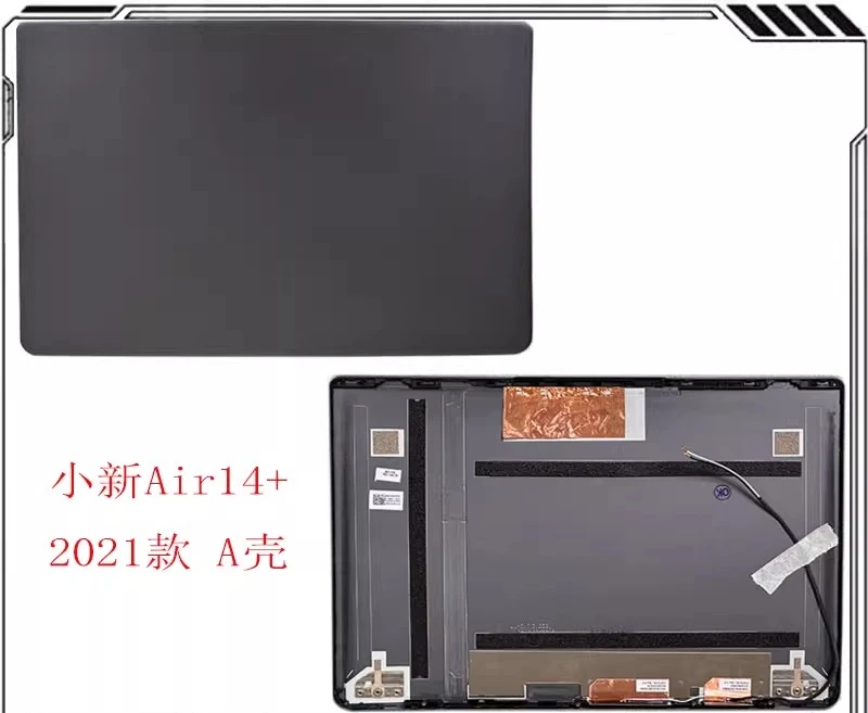 Чехол для Lenovo/Lenovo Xiaoxin Air 14 + ACN Air 14 Plus 2021, металлическая модель
Чехол для Lenovo/Lenovo Xiaoxin Air 14 + ACN Air 14 Plus 2021, металлическая модель