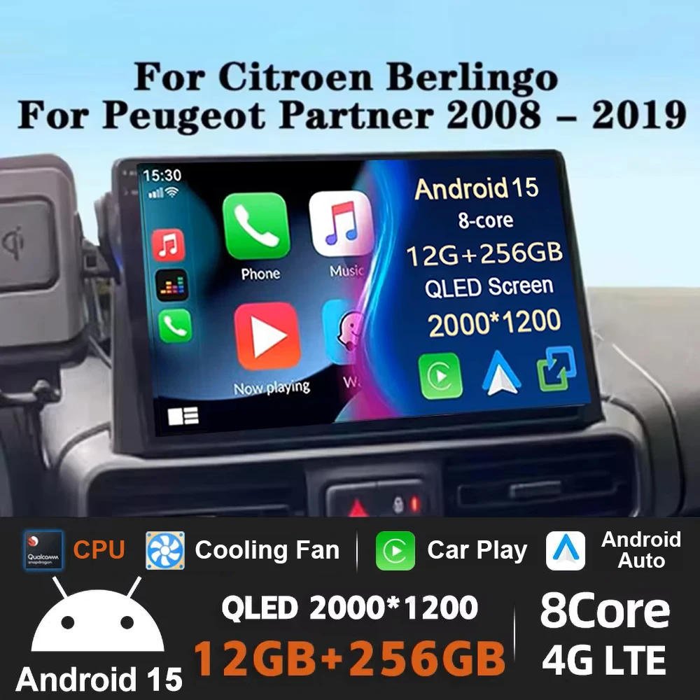 Car Radio For Citroen Berlingo 2019 Peugeot Partner For Peugeot Rifter 2020 For Opel Combo Android 15 Navigation GPS Autoradio
Car Radio For Citroen Berlingo 2019 Peugeot Partner For Peugeot Rifter 2020 For Opel Combo Android 15 Navigation GPS Autoradio