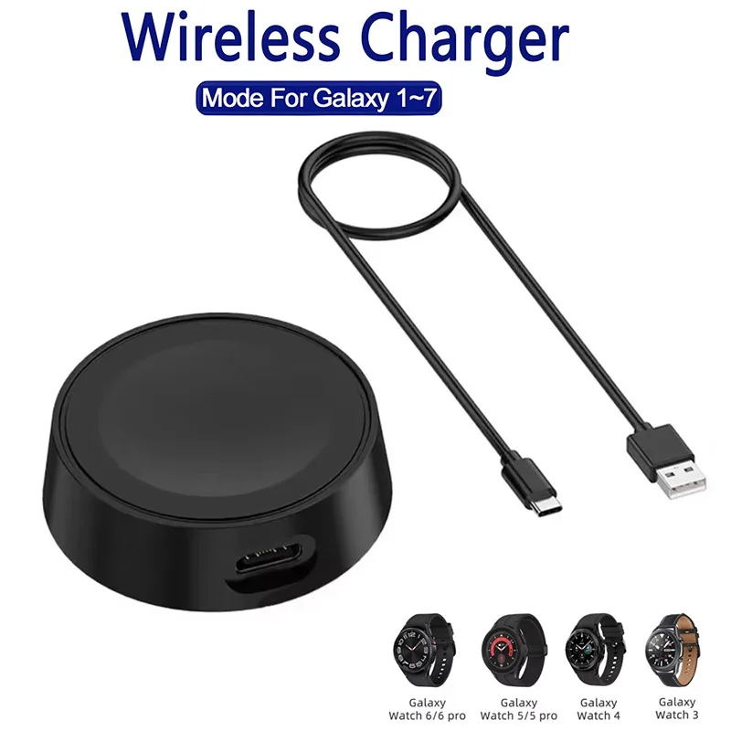 Smart Watch Charging Cable Portable Charging Type C For Samsung Galaxy Watch 7 6 Classic Pro 4 3 Active 2 1 Fast Charging Dock
Smart Watch Charging Cable Portable Charging Type C For Samsung Galaxy Watch 7 6 Classic Pro 4 3 Active 2 1 Fast Charging Dock