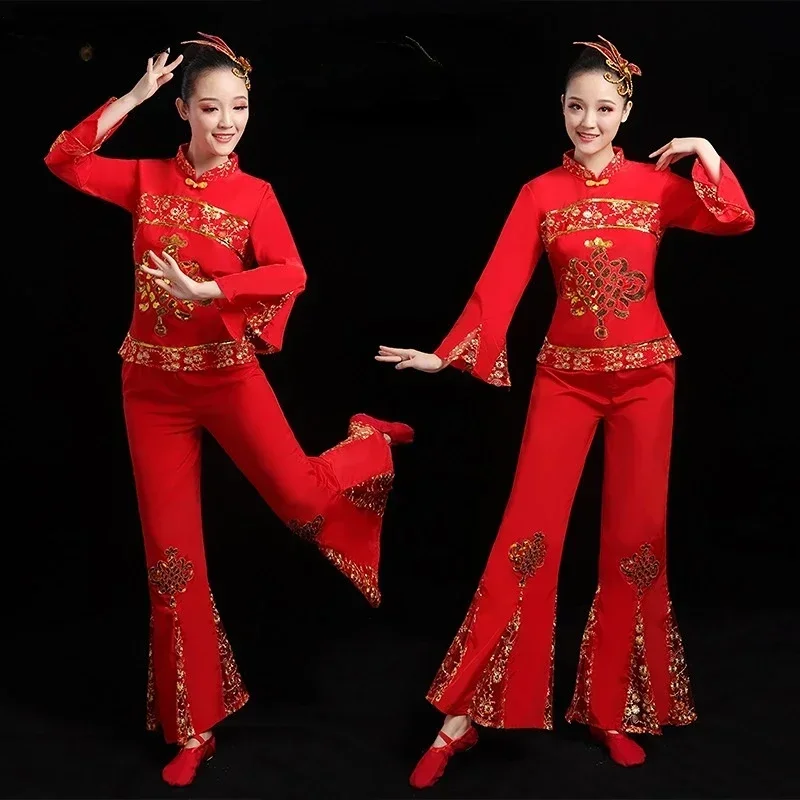 Red Chinese Style Waist Drum Square Dance Female Ancient Yangko Chinese Costume Hanfu Clothing Adult Elegant Folk Dance
Red Chinese Style Waist Drum Square Dance Female Ancient Yangko Chinese Costume Hanfu Clothing Adult Elegant Folk Dance