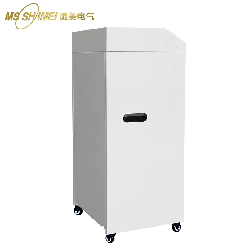 Low temperature resistant dehumidifier is suitable for: 5~ 30 m2 dryer high power basement cold storage warehouse MS-06DX
Low temperature resistant dehumidifier is suitable for: 5~ 30 m2 dryer high power basement cold storage warehouse MS-06DX