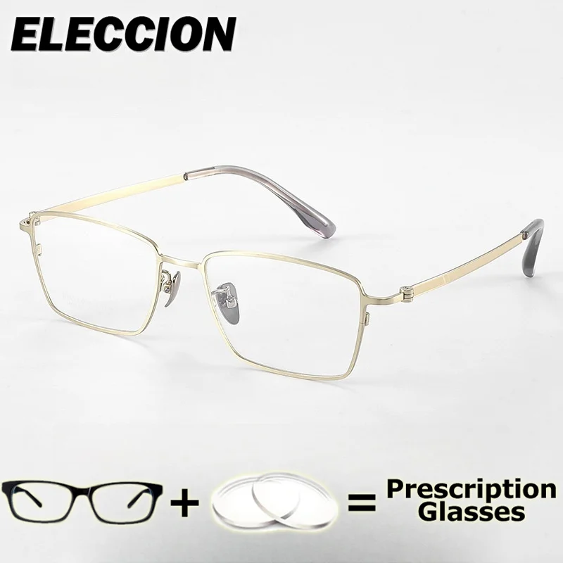 ELECCION Prescription Glsaaes Presbyopia Myopia Reading Glasses Frame Women Men Ultra Thin Light Titanium Optical Eyewear
ELECCION Prescription Glsaaes Presbyopia Myopia Reading Glasses Frame Women Men Ultra Thin Light Titanium Optical Eyewear