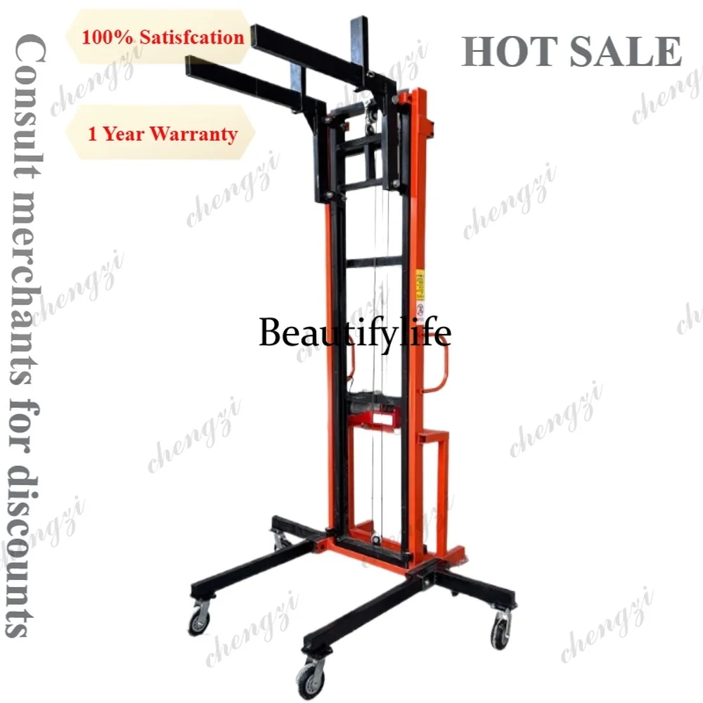 M81 Fire Duct Lift Ventilation Duct Installation Electric Lifting Platform 220V Air Conditioning Lifting Platform
M81 Fire Duct Lift Ventilation Duct Installation Electric Lifting Platform 220V Air Conditioning Lifting Platform