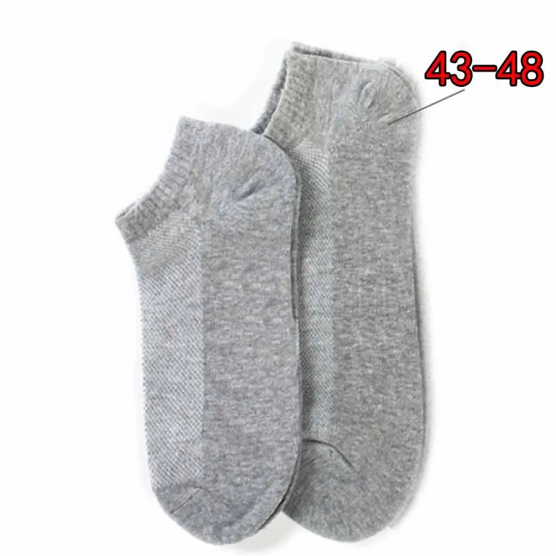 Mens Socks Big Large Plus Size Oversize Casual Business Short Ankle Socks White Black Summer Cotton Mesh Sox Calcetines Hombre
Mens Socks Big Large Plus Size Oversize Casual Business Short Ankle Socks White Black Summer Cotton Mesh Sox Calcetines Hombre