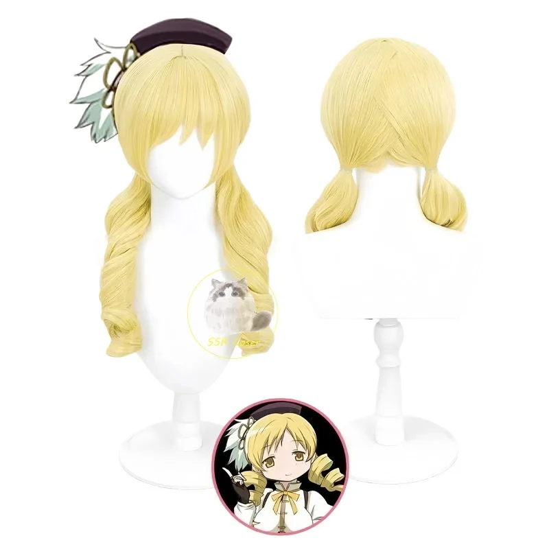 ㄨ2026Anime Puella Magi Madoka Magica Sakura Kyouko Cosplay Costume Red Dress Stage Wig Halloween Party for Women㎡@¥
ㄨ2026Anime Puella Magi Madoka Magica Sakura Kyouko Cosplay Costume Red Dress Stage Wig Halloween Party for Women㎡@¥