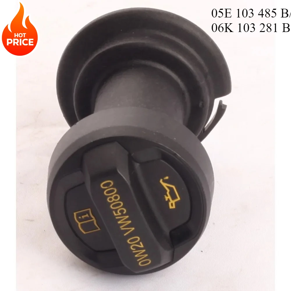 05E103485B 06K 103 281 B Improved EA888 Oil Cover 05E 103 485 B 06K 103 281 B For VW B8L New CC Golf 7 Tiguan L 06K103281B
05E103485B 06K 103 281 B Improved EA888 Oil Cover 05E 103 485 B 06K 103 281 B For VW B8L New CC Golf 7 Tiguan L 06K103281B