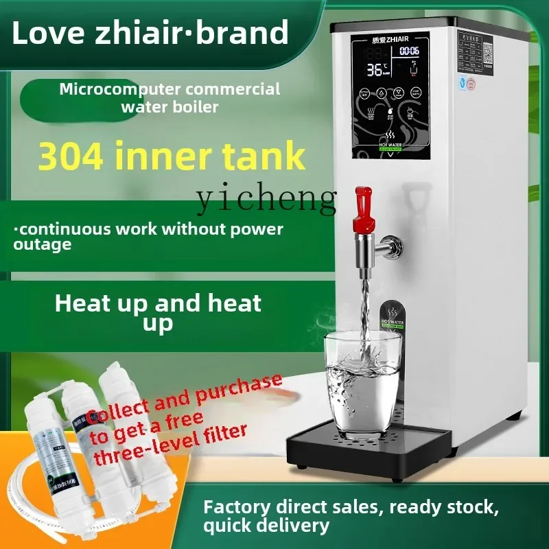 water heater Commercial automatic electric heating intelligent boiling water heater
water heater Commercial automatic electric heating intelligent boiling water heater